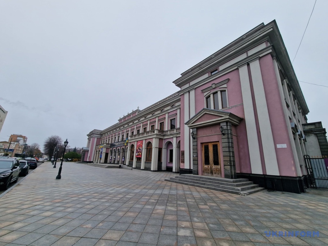 Будівля Черкаської філармонії