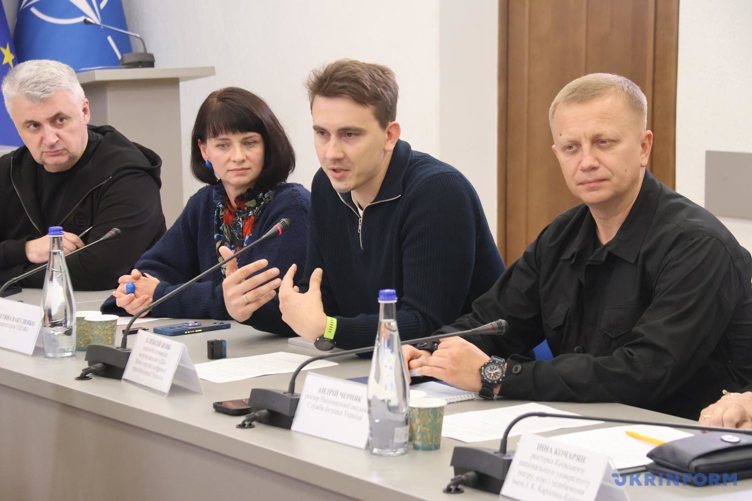 Олексій Вовк, керівник команди впровадження Дії, Міністерство цифрової трансформації України