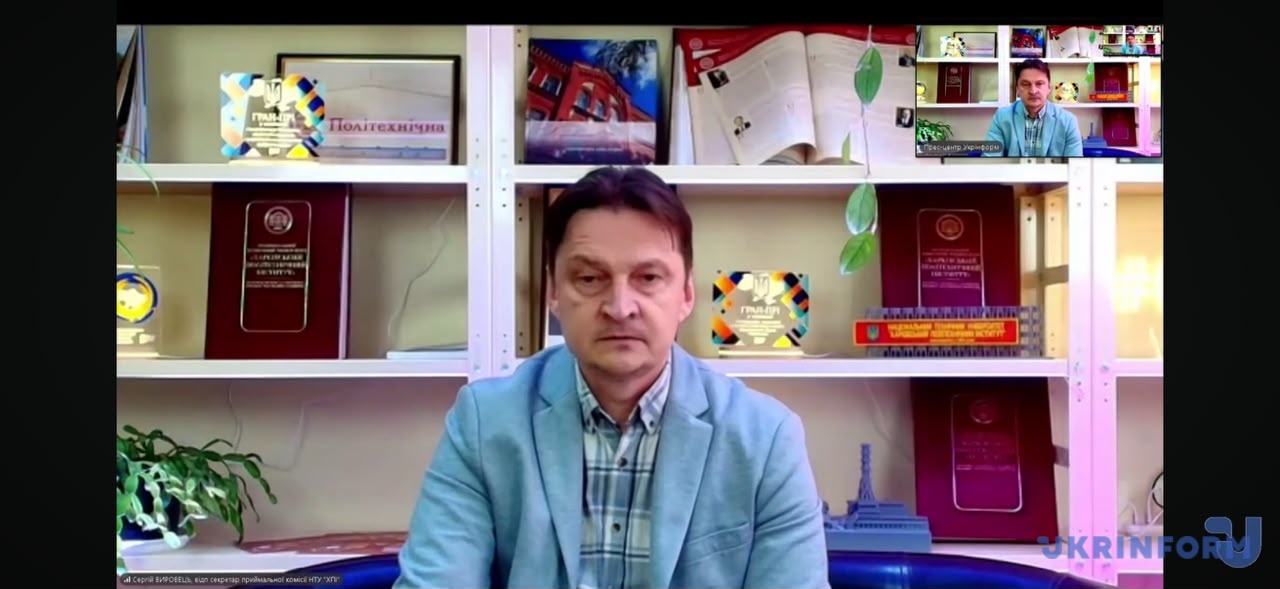 Сергій Вировець, відповідальний секретар центральної приймальної комісії Національного технічного університету «Харківський політехнічний інститут» 