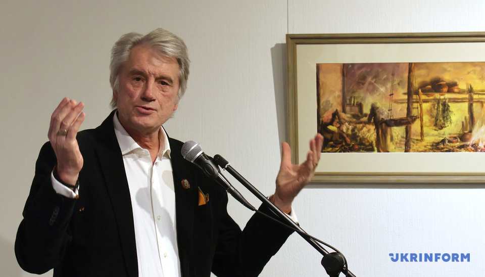 Віктор Ющенко