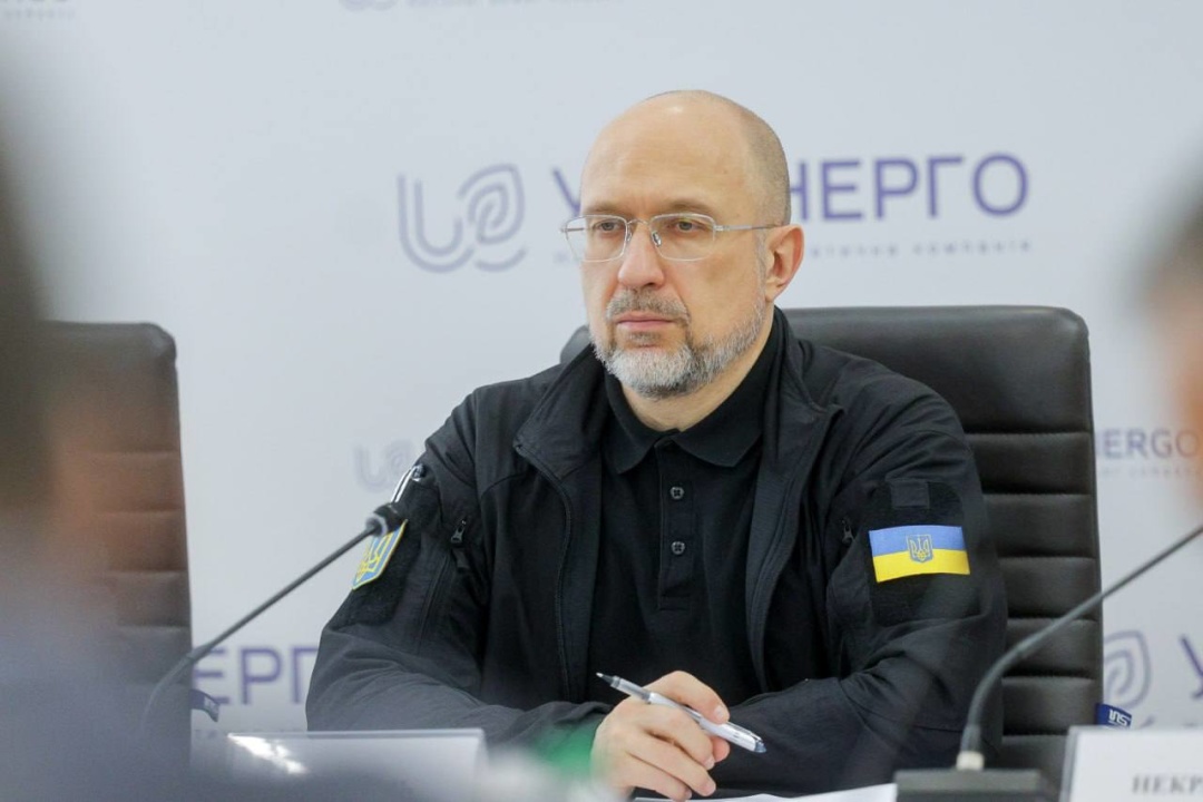 Шмигаль зустрівся з керівництвом Укренерго - обговорили посилення захисту енергооб’єктів