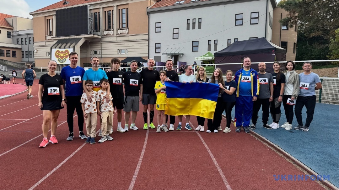 У Празі відбувся четвертий благодійний забіг на підтримку України
