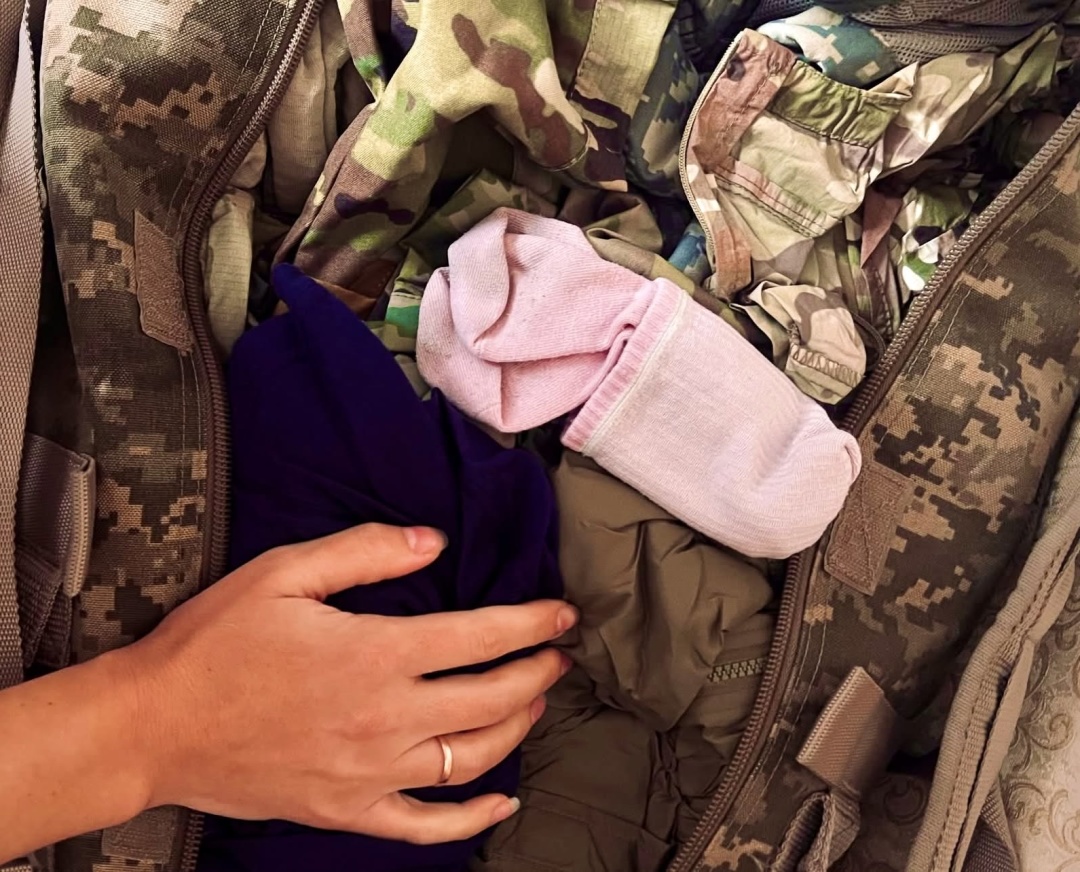 Рожеві шкарпетки Пилипа