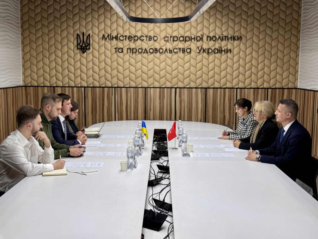 Фото: minagro.gov.ua