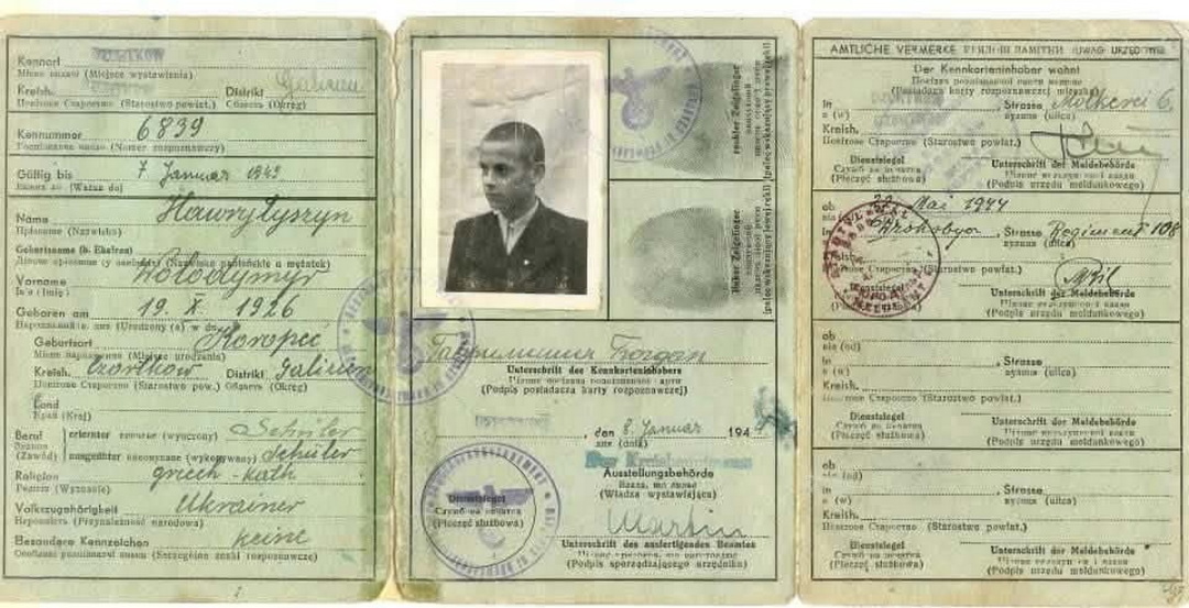 Атестат Б. Гаврилишина, виданий у 1944 р. в Чортківській гімназії. Фото / Фонд Богдана Гаврилишина