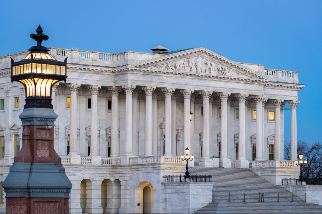 Фото: Architect of the Capitol