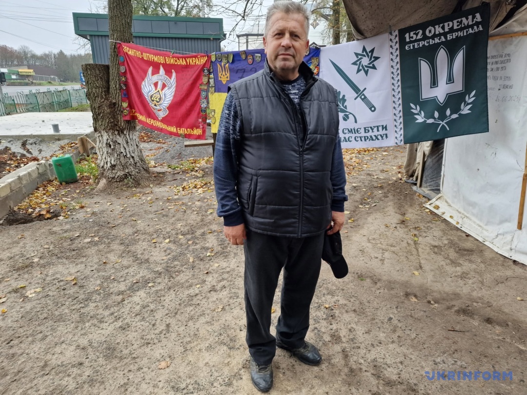 Василь Могилей, засновник 
