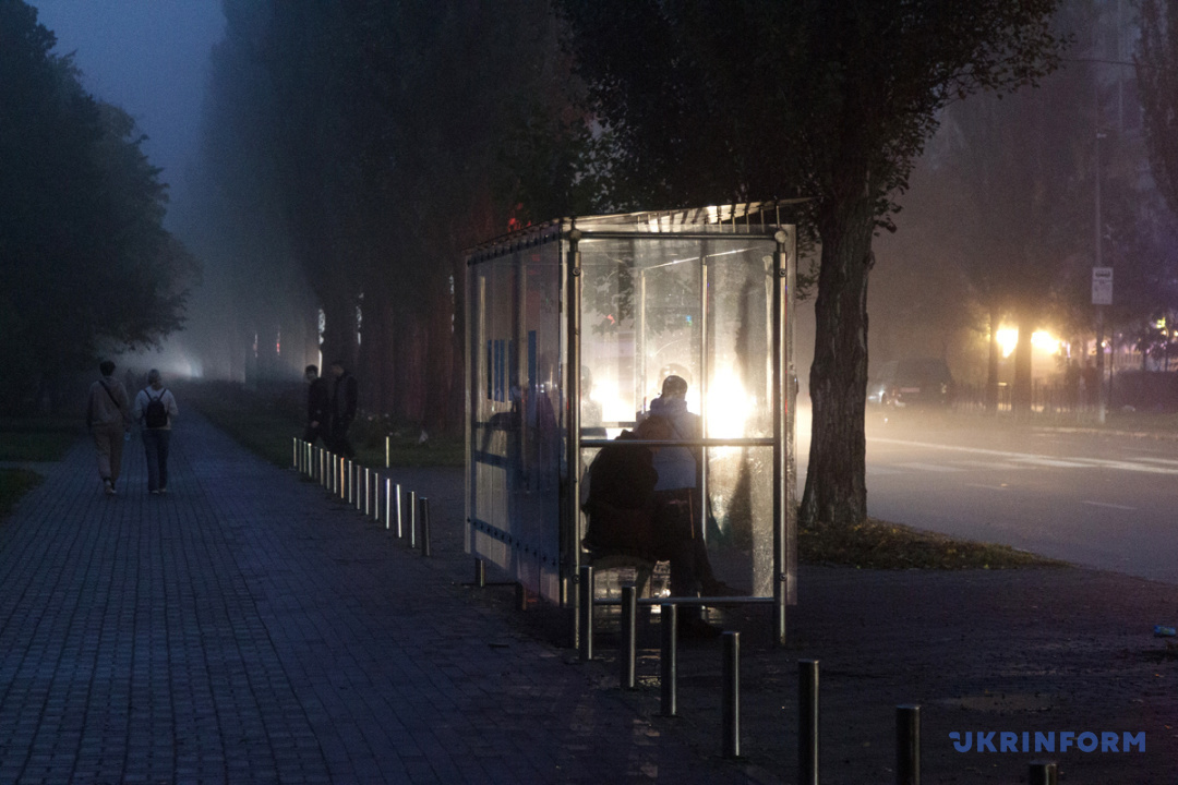 Фото: Кирило Чуботін