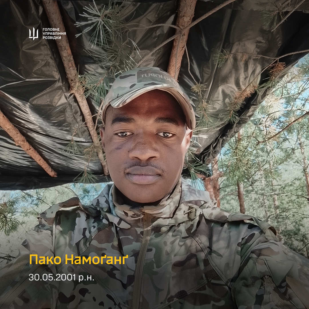 Розвідка ідентифікувала ботсванця, який воював на боці Росії на Луганщині