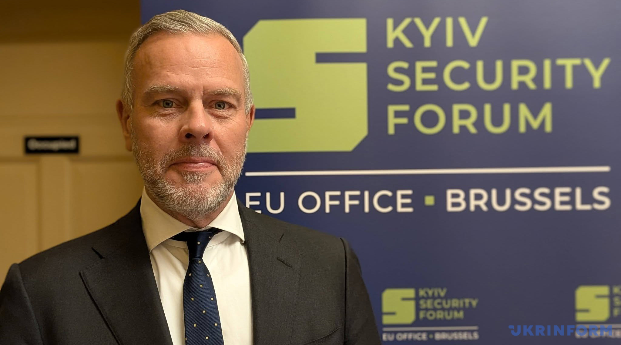 Роб Бауер
