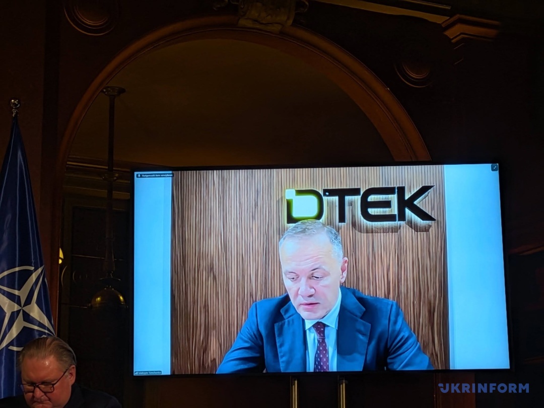 Максим Тімченко