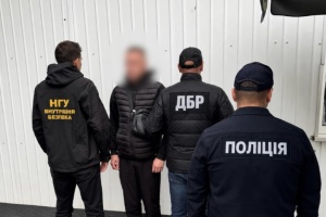 Понад $4 тисячі за службу в тилу: на Львівщині затримали командира підрозділу