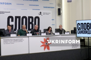 «Слово самовидця»: літературний конкурс для ветеранів та військовослужбовців
