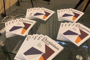 У Києві презентували спецвипуск журналу The Ukrainian Review, присвячений українцям у полоні РФ