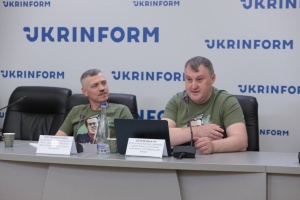 Презентація інформпроєкту «Лакузи. Енциклопедія російської колоніальної політики»