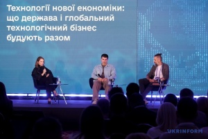 Кадровий дефіцит в Україні спонукає бізнес до нових технологічних рішень - Мінекономіки