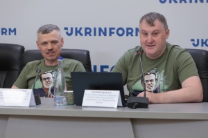 Презентація інформпроєкту «Лакузи. Енциклопедія російської колоніальної політики»