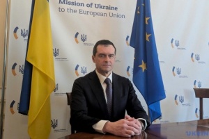 Chentsov: El segundo y el tercer grupo de negociación sobre la adhesión a la UE podrían abrirse el 13 de octubre
