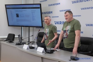 «Лакузи»: в Україні створили Енциклопедію російської колоніальної політики на ТОТ