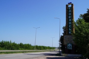 Malgré la guerre qui s’approche, près de 24 000 civils vivent encore dans la communauté de Sloviansk, région de Donetsk 