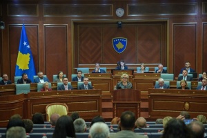 Парламент Косова обрав нового президента, уникнувши дострокових виборів