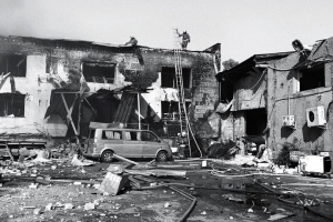 Російська ракета вдруге знищила склад видавництва «Книголав» у Києві