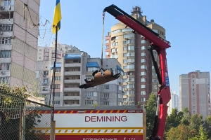 У Києві вилучили бойову частину балістичної ракети, яка впала серед житлових будинків