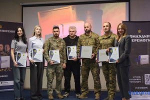 Укрінформ презентував «Командирів перемоги» курсантам Київського інституту Нацгвардії