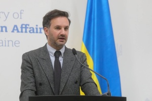 Україна працює над врегулюванням відносин із Південною Кореєю закритими дипломатичними каналами - речник МЗС