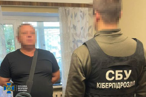СБУ викрила киянина, який «засвітив» столичну ППО у Телеграмі