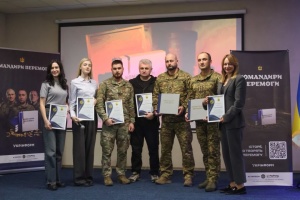 Укрінформ презентував книгу «Командири перемоги» курсантам Київського інституту Нацгвардії