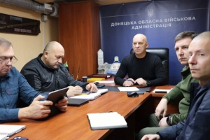 Донеччина спрямувала ₴80 мільйонів на підтримку Сил оборони
