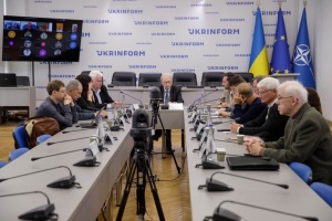 Україна - ЄС: стан, виклики та перспективи нового етапу євроінтеграції