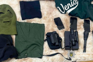 На Буковині викрили масштабну схему переправлення ухилянтів за кордон