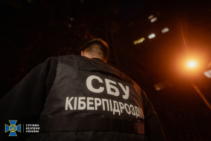 СБУ викрила доцентку столичного вишу, яка «злила» в соцмережі позиції ППО