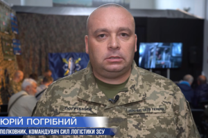 Як повертають озброєння у стрій? | День Сил логістики ЗСУ