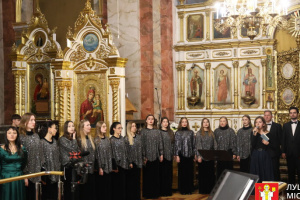У Луцьку відбувся хоровий собор із нагоди 275-річчя від дня народження Дмитра Бортнянського