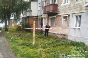 У місті Шептицький на Львівщині невідомий напав на військовослужбовця ТЦК