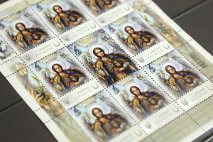 У Києві відбулося спецпогашення поштової марки із зображенням архангела Гавриїла