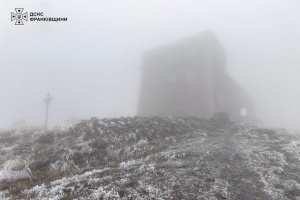 Мороз і обмежена видимість: рятувальники застерігають від мандрівок у Карпатах