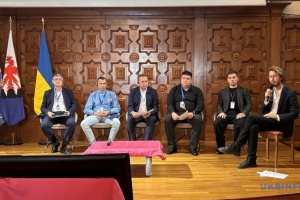 У Ніцці українські та французькі громади обговорюють стійкість міст і відбудову