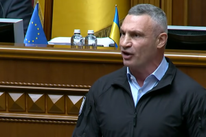 Кличко у Раді розповів про готовність Києва до зими
