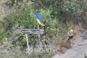 Operation „Vivaldi“: Verteidigungskräfte erobern drei weitere Ortschaften im Gebiet Donezk zurück