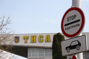 Пункт пропуску «Чоп (Тиса)» сьогодні працюватиме повільніше через технічні роботи