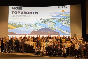 64 українські громади розпочали роботу над стратегіями розвитку 
до 2034 року