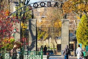 Харківський зоопарк відімкнули від електропостачання