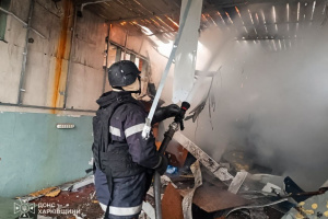 Війська РФ вдарили КАБами по Ізюму - троє постраждалих