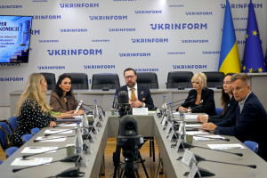Національна платформа «Надія та гордість України»: підсумки та перспективи діяльності 