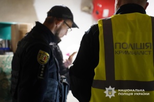 Вбивство трьох людей: на Закарпатті оголосили підозру колишньому священнику УПЦ МП