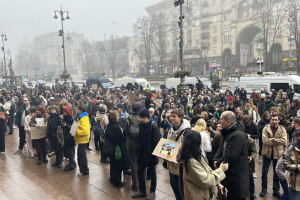 У Києві проходить акція проти Кличка